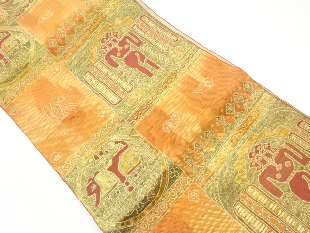 JAPANESE KIMONO / VINTAGE NAGOYA OBI / CHIKUZEN HAKTA / CHECKERED & EGYPTIAN PATTERN